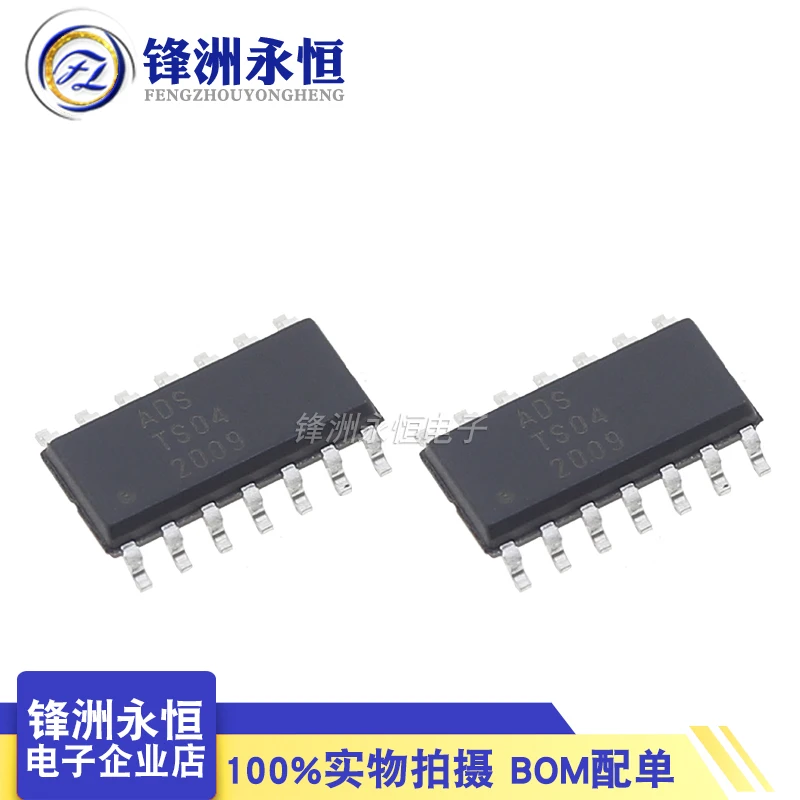 10PCS 100% new original ADSTS04 TS04 SOP14 4-channel capacitive touch chip IC