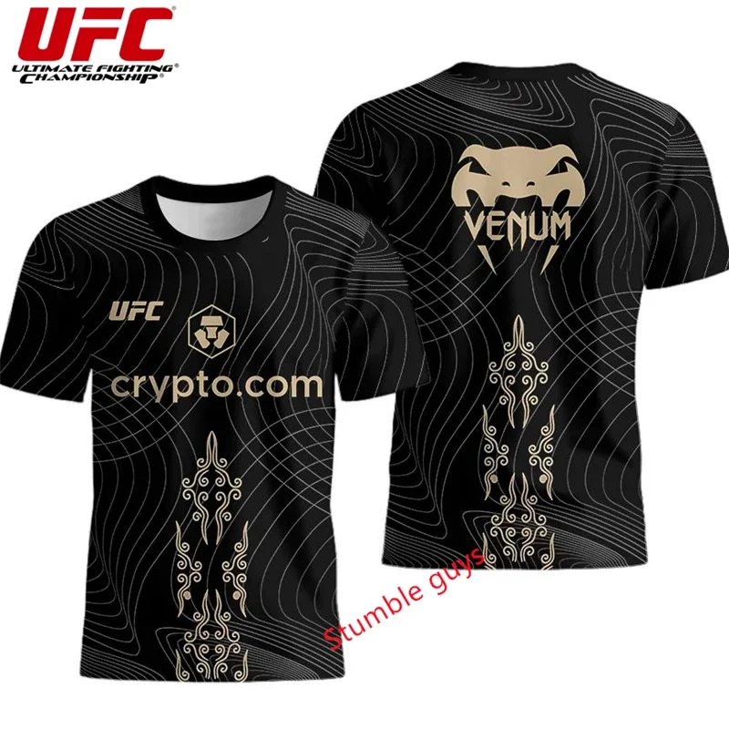 Ufc Kids Summer Sho…