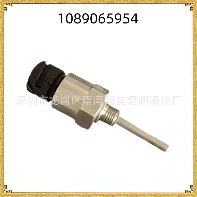 Air compressor parts pressure sensor 1089065957 for Atlas compressor spare parts, purchase consultation customer service