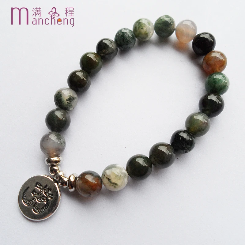 Tiki Official-website 8MM Natura Indian Agate Muslim Bracelets Tasbih Prayer Beads Elastic Allah Bracelet Women Pulseras Man