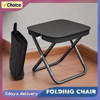 Camping Folding Stool with Storage Bag Beach Picnic Fishing Collapsible Chair Seat Portable Fishing Stool Fold-up Camping Chair