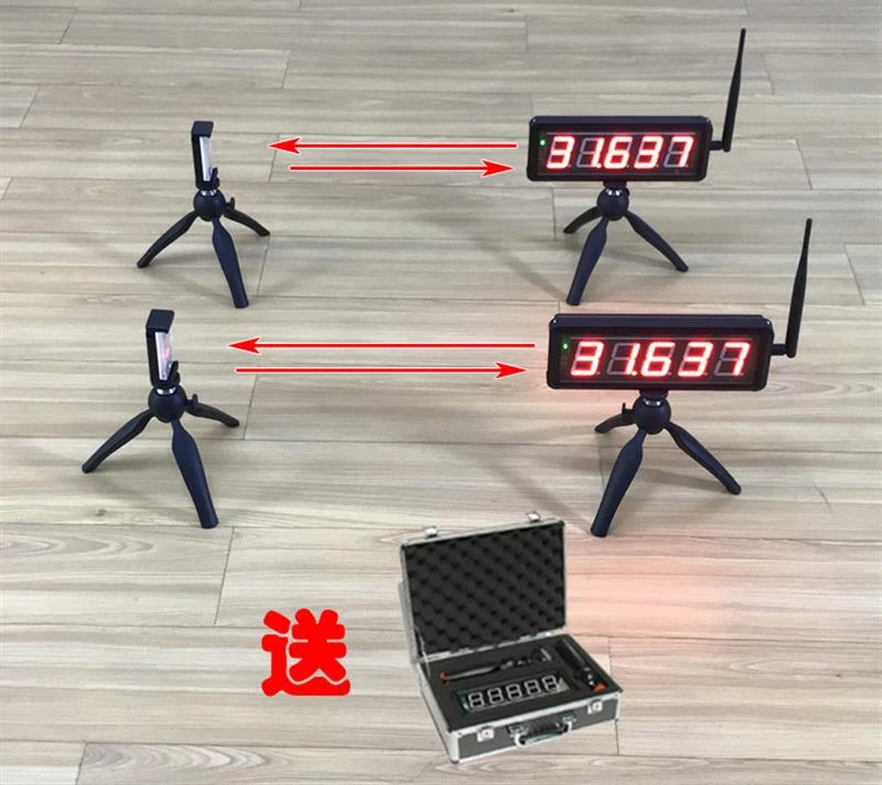 Wireless Laser Timer Track and Field Roller Skating Speed Skating Motorcycle Timer