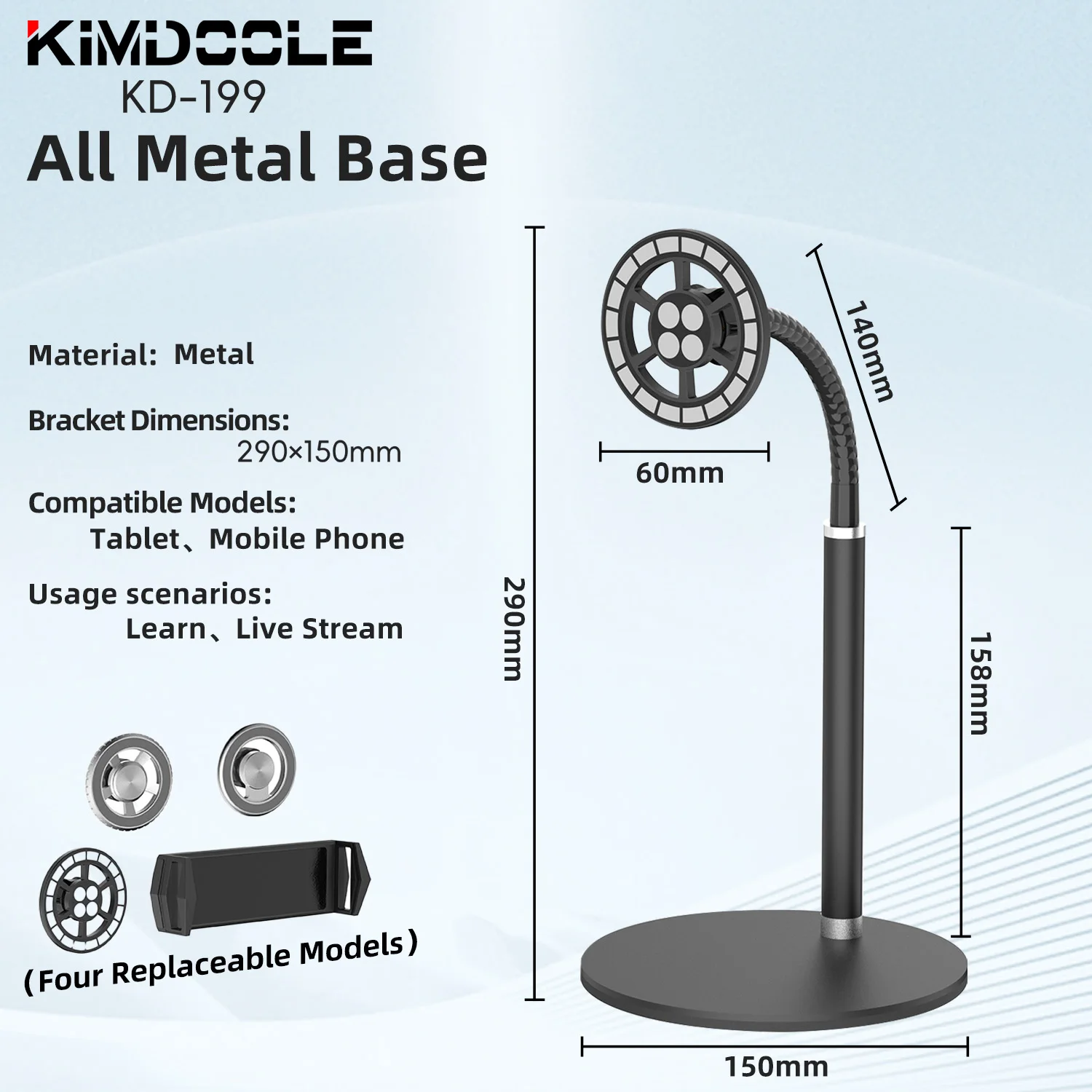 Adjustable Metal Mobile Phone Stand For iPad iPhone 17 16 15 Magnetic Tablet Holder For Tablet Portable Monitor For 11.6‘-’13.3‘