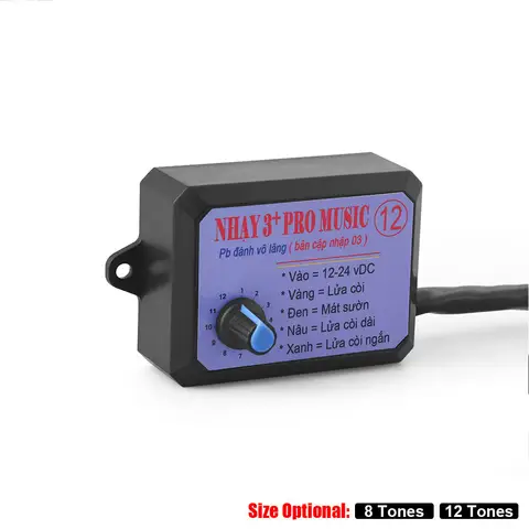 12V-24V 8/12Sound 3+ Pro 혼 스피커 사운드 제어 장치(볼륨 스위칭 포함) 뮤지컬 전자 혼 컨트롤러