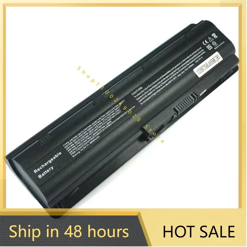 2024 Batteries for Applicable to HP Cq42 Cq43 32 62 72 G32 G4 DM4 Mu06  12-Core Laptop battery