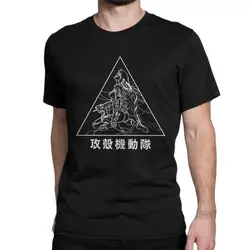 Men's T-Shirt Major Ghost In The Shell T Shirts Funny 100% Cotton Tee Shirt Short Sleeve Anime Batou Gits Tops Gift Idea