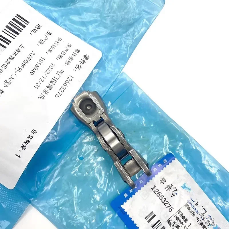 

12738016 12663276 12701225 Suitable for GM Pioneer Explorer Merrybao XL New Generation Junwei Junyue Angke Flag valve rocker arm