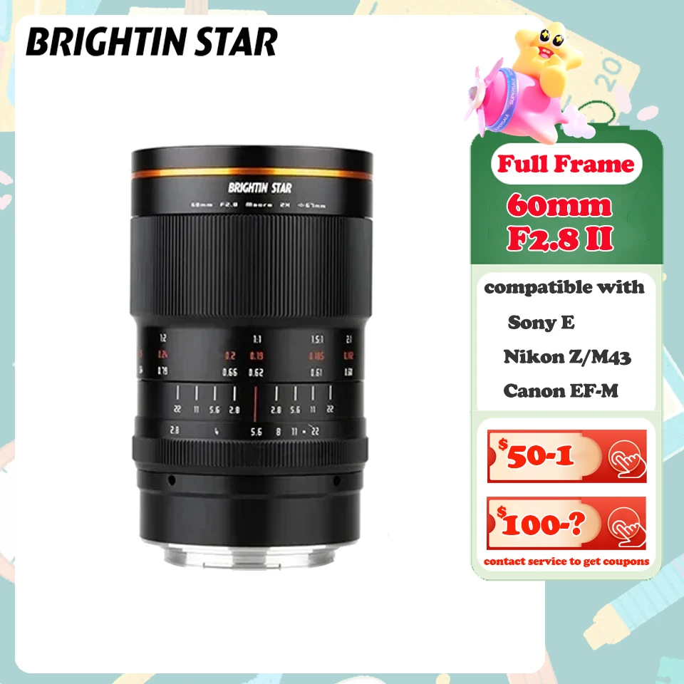 Brightin Star 60Mm … - image