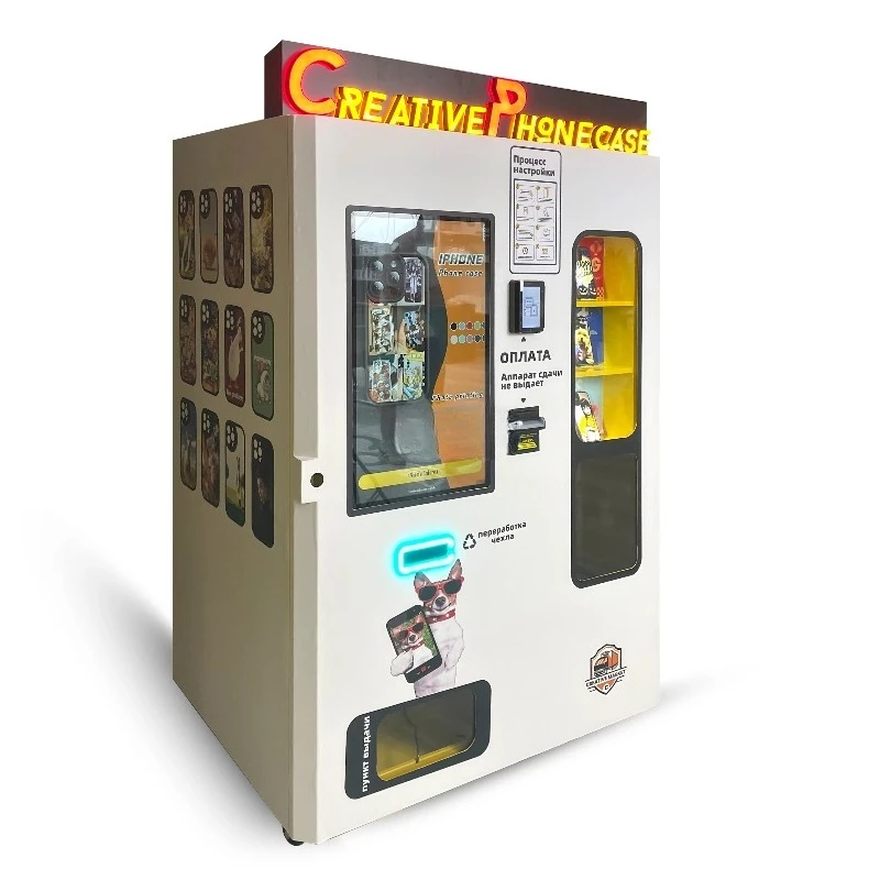 Customized Automatic Cell Phone Case Printer Vending Machine With Uv Imprimante Support Swipe Card & Paper Currency Pay System 9