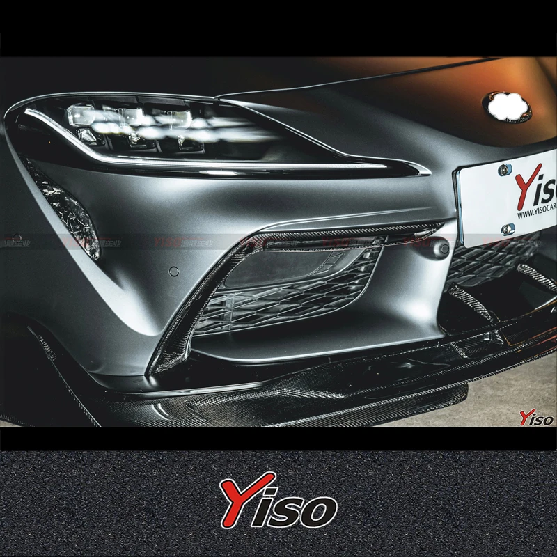 

Suitable for Bull Devil SUPRA A90 CARBON FIBER Yiso Grille air knife Modified encirclement SUPRA A90 Yiso Grille air knife