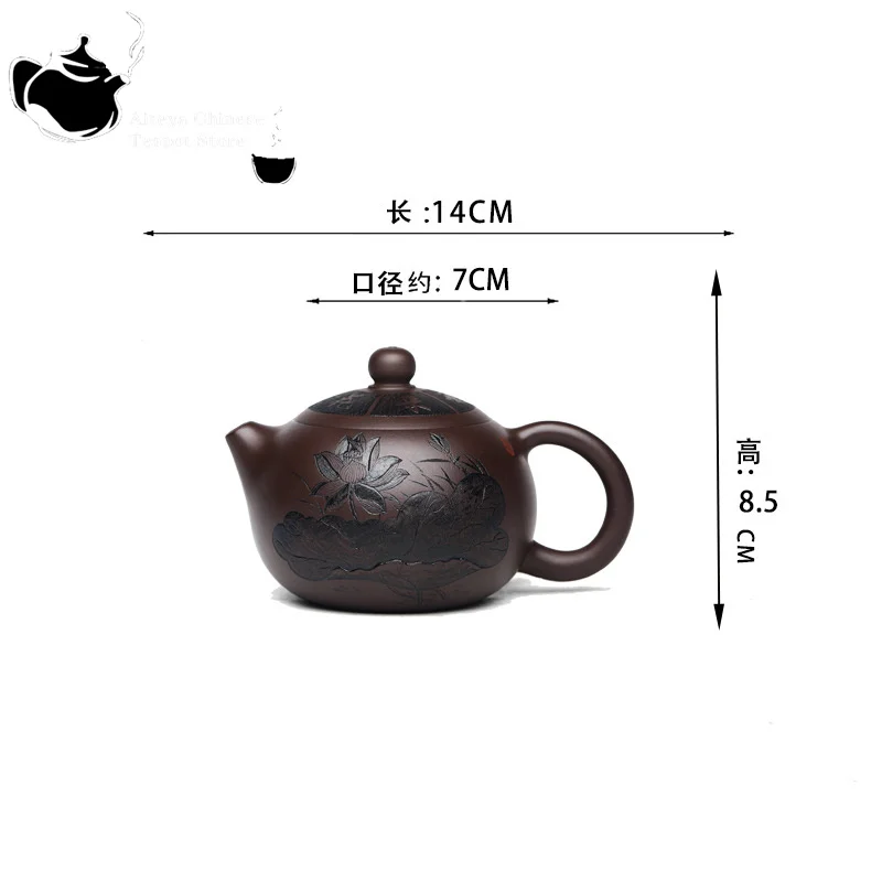 Chinese Yixing Handmade Teapot, Purple Clay Pot, Baimu Purple Egg, Elegant Room, Liuxiang Xishi Pot, Drinking Pu\'er, 300ml