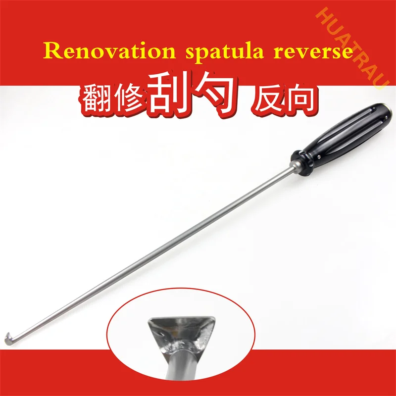 Joint revision bone scraper reverse repair scraper orthopedic equipment medical right angle spoon pull scraper