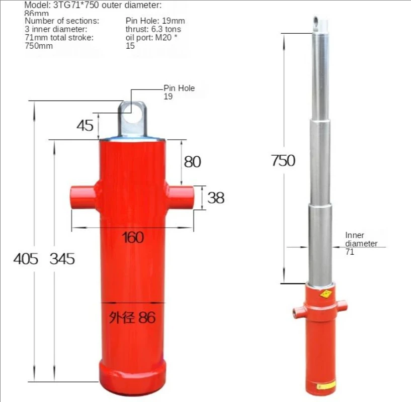 3TG-E71*750 hydraulic cylinder hydraulic cylinder telescopic oil top accessories