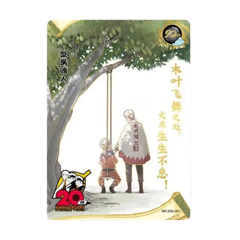 Genuine KAYOU NARUTO PR（001-028)/NR-20th Uchiha Sasuke Haruno Sakura Hatake Kakashi Single Sheet Full Set Anime Collection Cards