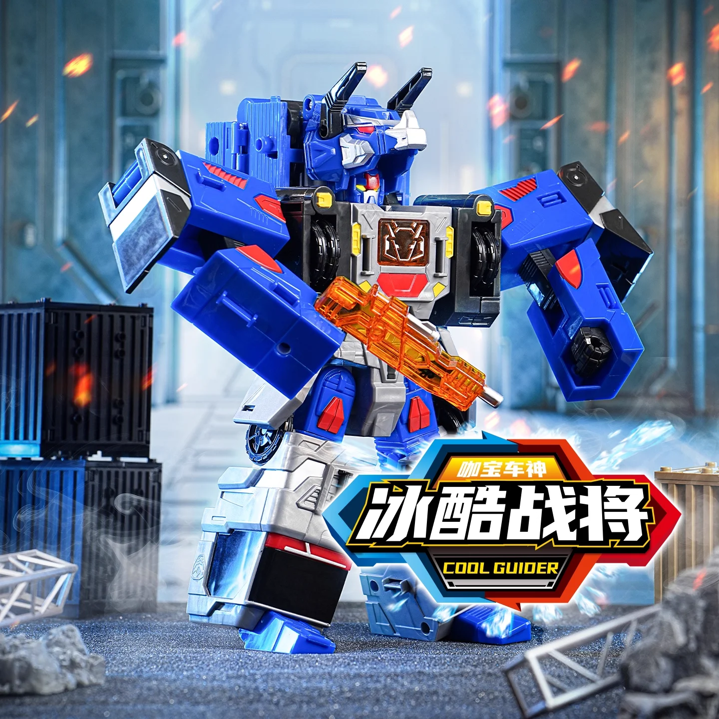 Originale Hello Carbot: Benedizione Bestia Storm Serie Combinazione Trasformazionale Autobot Giocattolo Re Giant Lite Ornamento Ragazzo Regalo per bambini