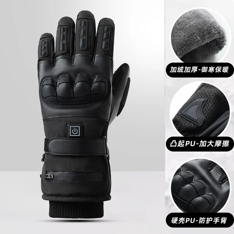 Verwarmde handschoenen Handwarmer Elektrische thermische handschoenen Waterdicht Snowboard Fietsen Motor Fiets Ski Outdoor Winterhandschoenen