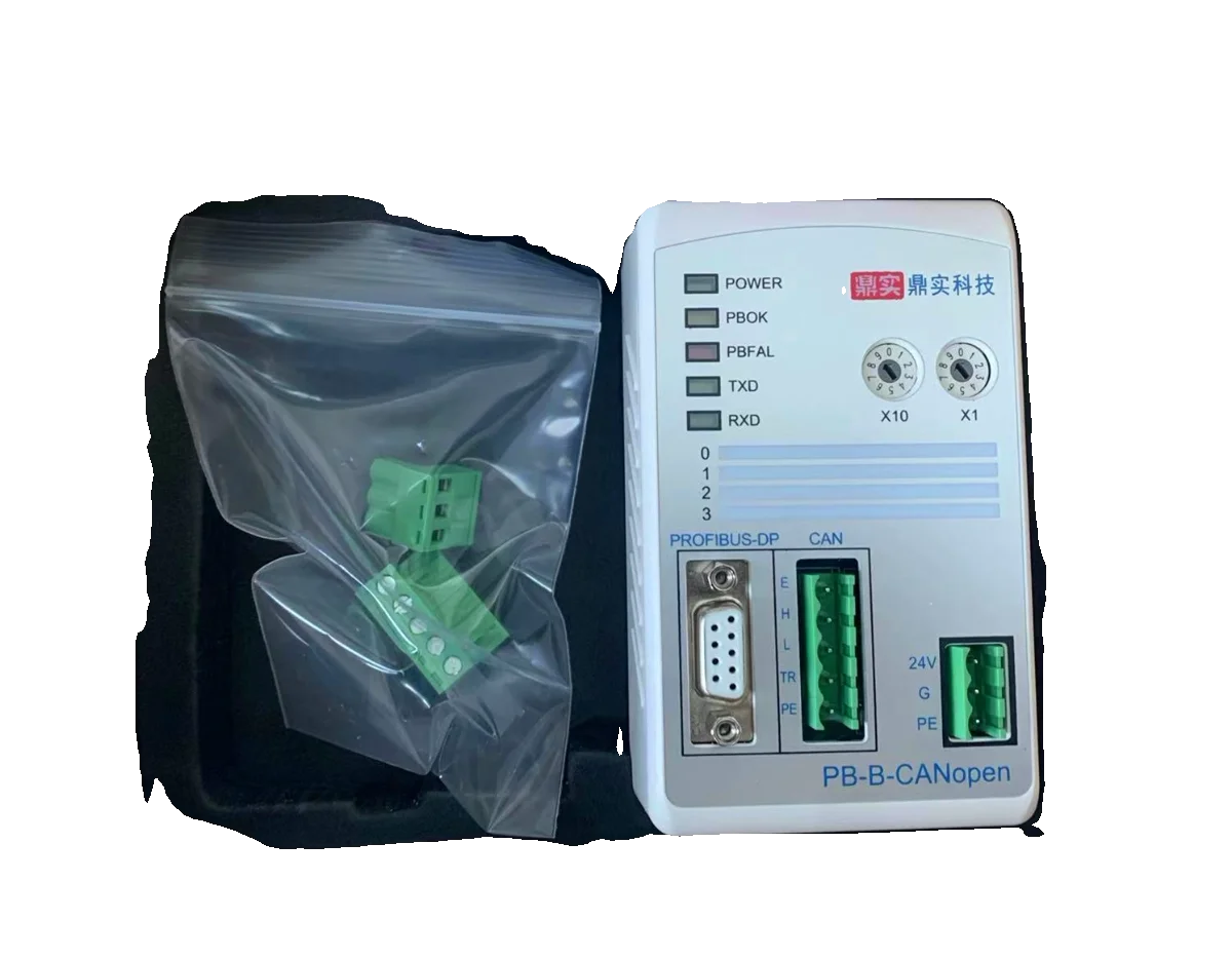 Genuine Beijing Dingshi Bus Gateway PB-B-CAN PB-B-CANOPEN MOD485