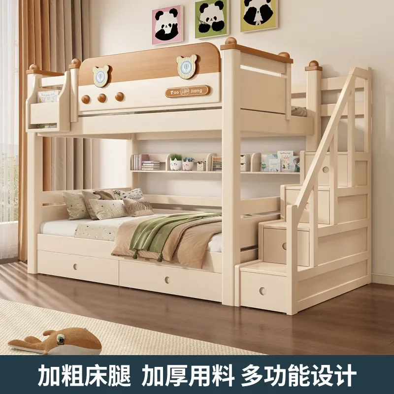 Full Solid Wood Bunk Beds Cream Style Upper and Lower Same Width High Low Bed for Boys Girls Children Bedroom Furniture
