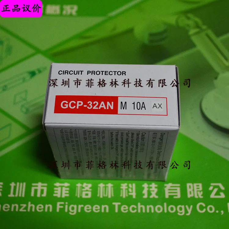 2025 [الصورة المادية] GCP-32ANM10AAX قاطع دائرة هانيويل هانيويل مع نقطة لمس مساعدة