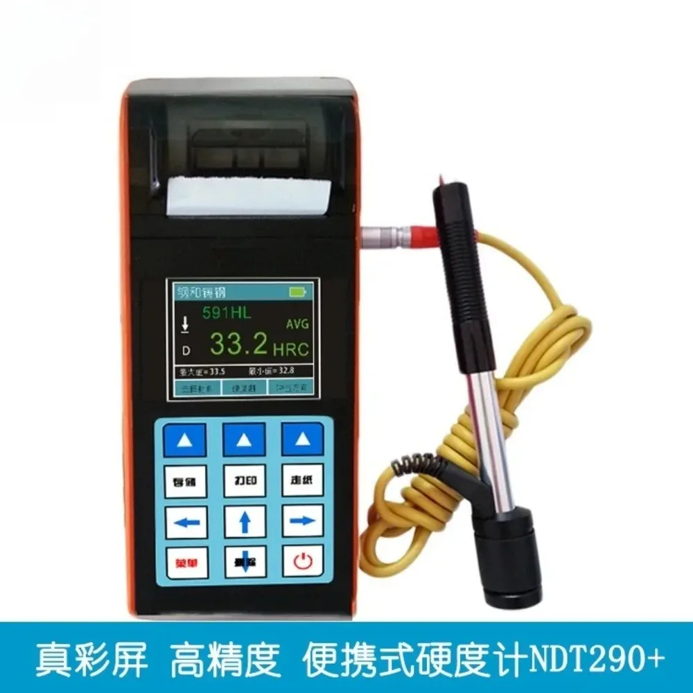 

Color Leeb Hardness Tester NDT290 + | With User Material Function