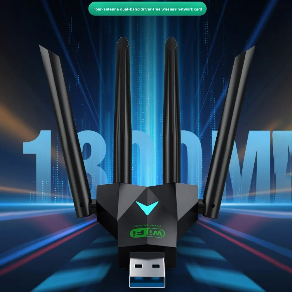 4-Antenna Design Dual Band WiFi USB Adapter USB3.0 Interface Dual Band 2.4G/5Ghz 1300Mbps WiFi Dongle Driver Free Powerful
