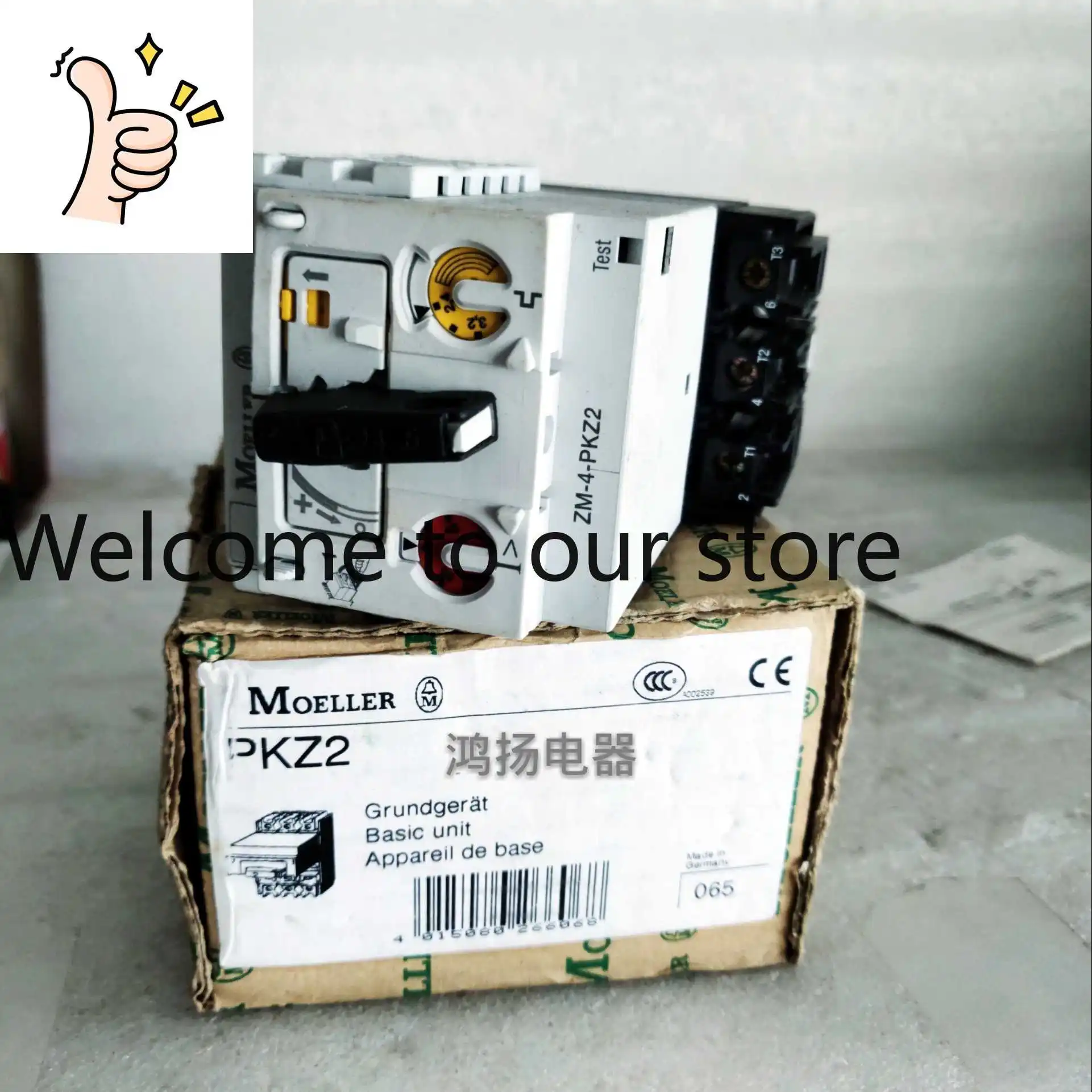 Moeller PKZ2 ZM-4-P…