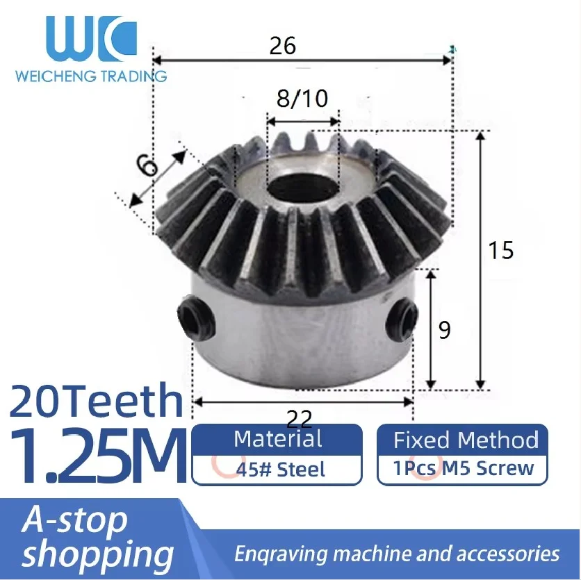 1pcs Bevel Gear 1.25 Modulus 20 Teeth With Inner Hole 8/10mm 90 Degree Drive Commutation Steel Gears Screw Hole M4