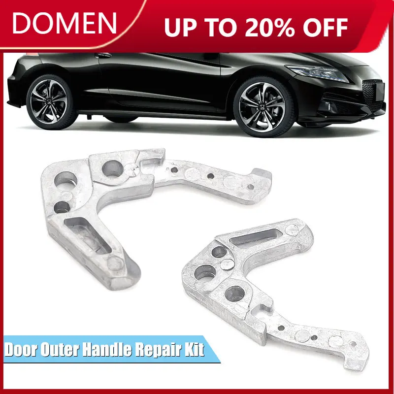 Exterior Outer Door… - image