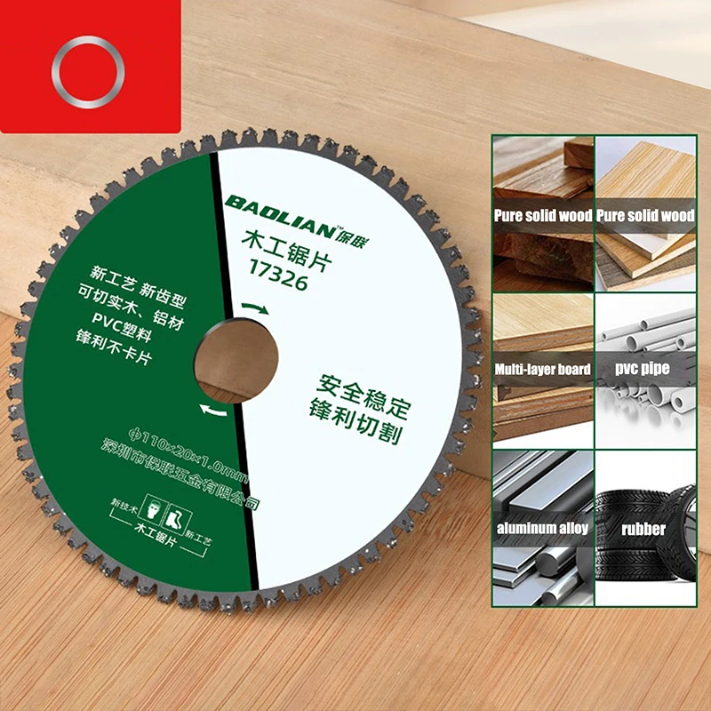 

Woodworking Saw Blade 110mm Multifunctional Plastic Metal Wood Angle Grinder Cutting Disc Alloy Cutting Disc For Grinder