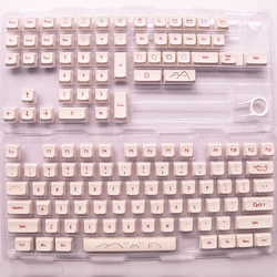 XDA Keycaps Korean/Russian/English/Japanese Graffiti PBT Dye Sub Keycap 129 Keys For DrunkDeer a75 Mechanical Keyboard Gaming