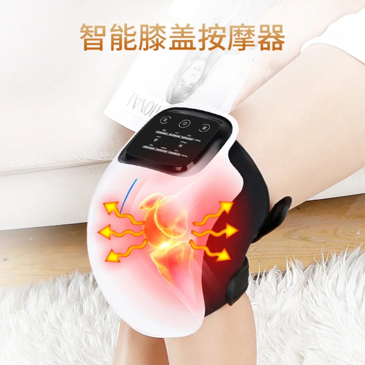 Knee Massager Charging Vibration Heating Home Physiotherapy Knee Infrared Knee Pad