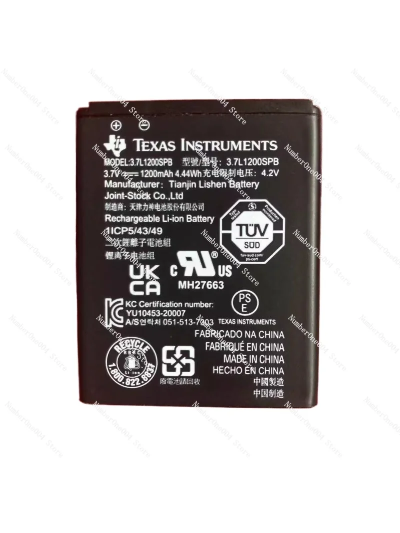 Instrument Ti Cx Ii… - image