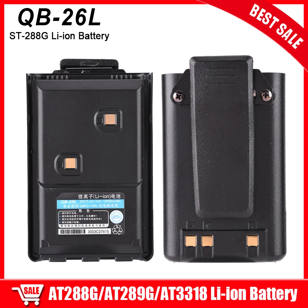 QB-26L 1500mAh 7.4V Li-ion Battery for ST-288 ST289 WalkieTalkie Battery Compatible with AT288G AT289G AT3318 Two Way Radios