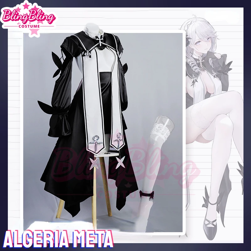 Algérie META Cosplay Costume Game Azur Lane Algeria Cosplay META Costume Halloween Sexy Dress Cosplay Halloween Carnival Suit