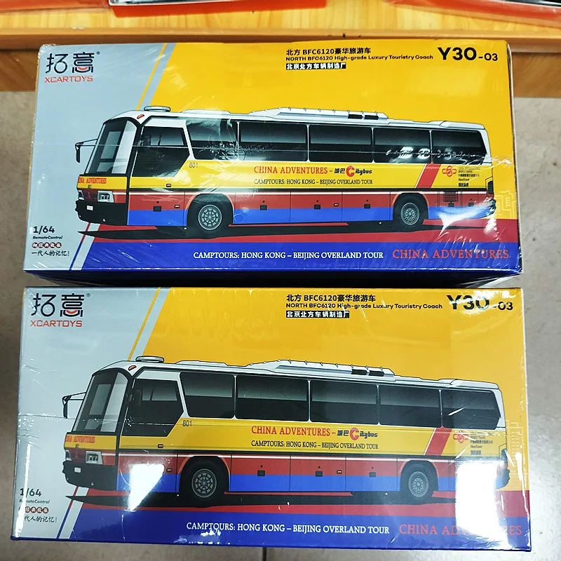 Tuoyi 1/64 سبيكة لعبة محاكاة حافلة التحكم عن بعد حافلة الشمالية BFC6120 الفاخرة السفر نموذج سيارة التحكم عن بعد حافلة دمى هدايا #6