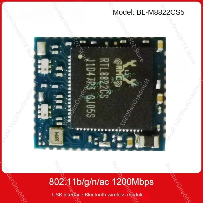 RTL8822CS Dual-band Gigabit Wifi+ Bluetooth 5.0 SDIO Wifi Wireless Module 1200M Speed