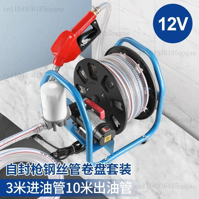 380W Electric  Pump Diesel 12V24V220V Volt anker Vehicle Small Pump Equipment Portable  Pump 50L/m