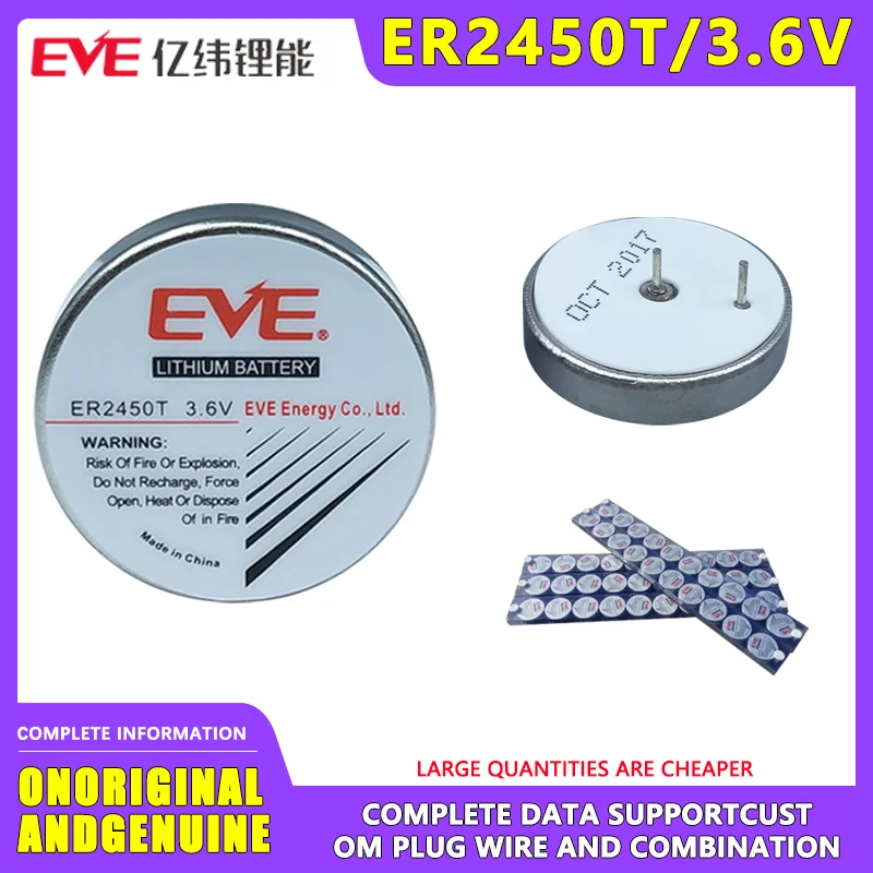 

EVE ER2450T primary lithium battery 3.6V tire pressure monitoring sensor tax control panel replaces TLH-2450