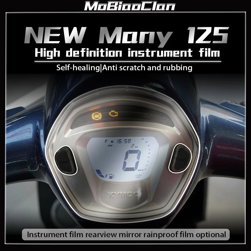 

For KYMCO New Many 125 new many Motorcycle Scratch proof TPU Lights Film With Transparent Protection Film screen Special Film ﻿