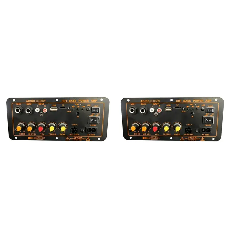 

【PUBLICITY】2X 300W Высокомощный 12V Bluetooth-усилитель звука с подключением к сети, 24V автомобильная плата усилителя Bluetooth 5.0 MP3, вилка стандарта ЕС