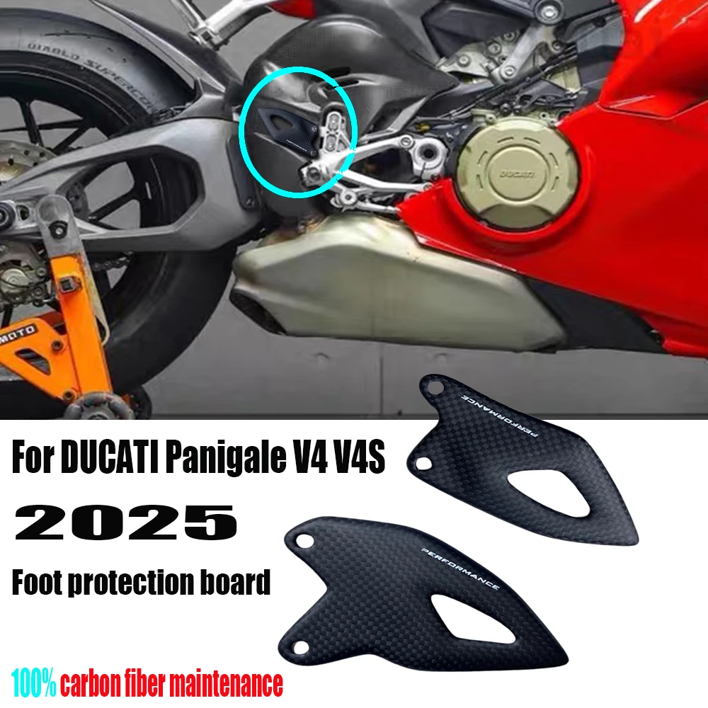 

2025 для DUCATI Panigale V4 V4S, защита пятки из углеродного волокна, пластина для пятки, защита для педали, обтекатель, аксессуары для мотоциклов, модифицированные