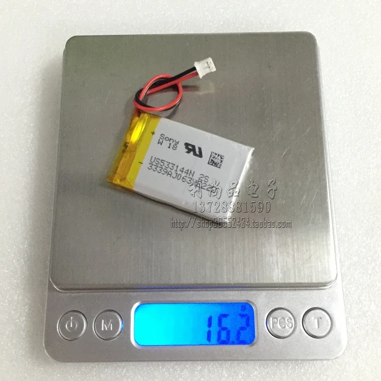 Polymeer-lithiumbatterij 3,7 V 900 mAh vuurkonijn kinderen vroege onderwijs verhaalmachine MP3-speler spelmachine