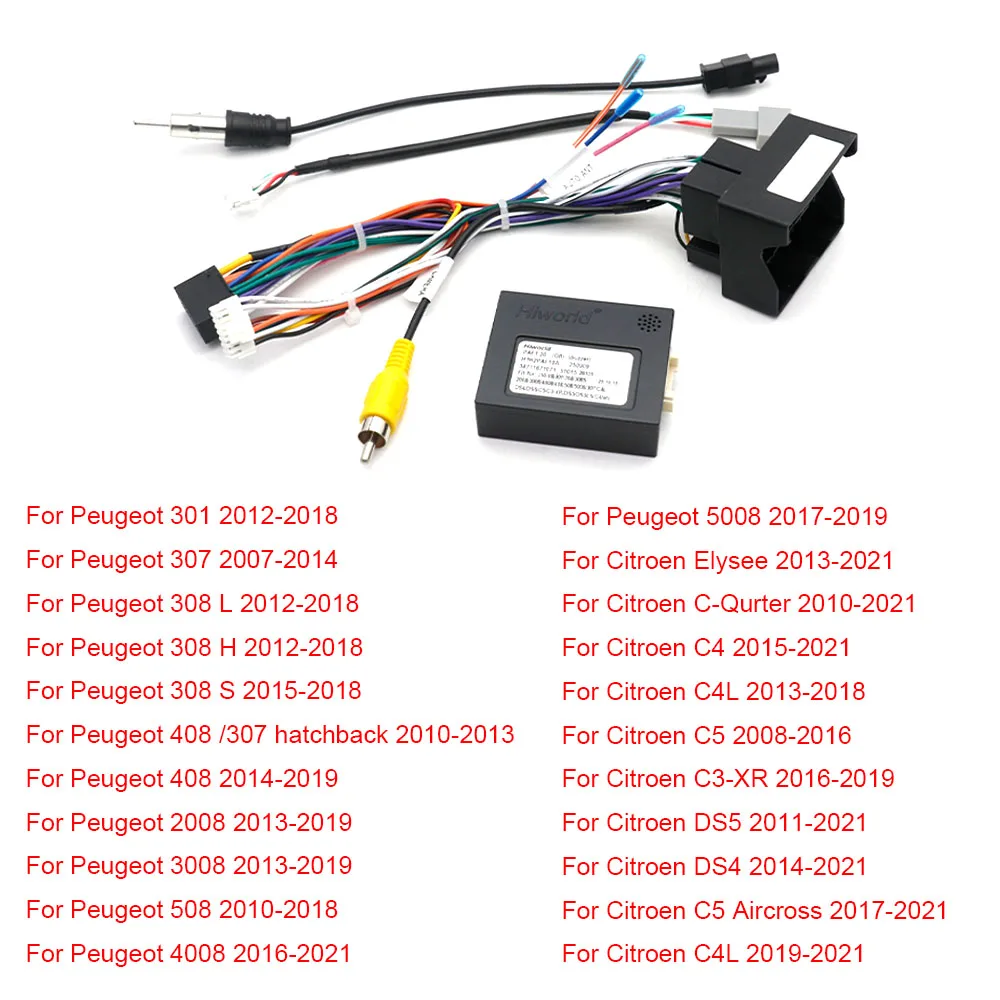 Hiworld PAF1.20 CanBus Decoder Adapter 16 PIN for PSA Peugeot 307 308 2008 3008 508,607 Citroen C3 C4 C5 DS4 DS5 DS6