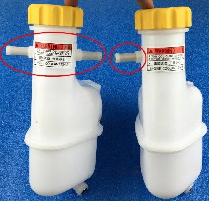 

For Chery QQ3 QQ308 1.1 Water Kettle Expansion Tank Expansion Kettle Antifreeze Water Tank Auxiliary Water Kettle