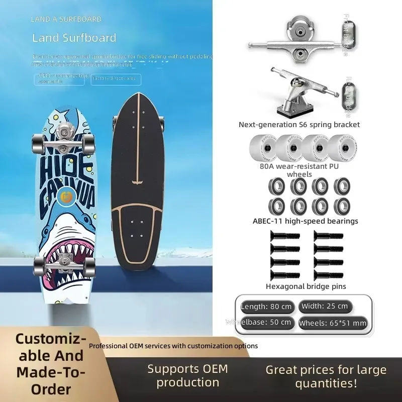 Custom Aluminum Skateboard Land Surfboard S6 Beginner Fish Double Kick Professional Deck Street Surfboard
