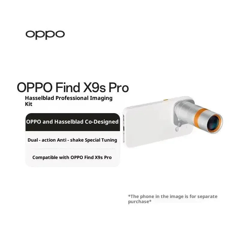 Hasselblad Kit Professional Photography Kit For OPPO Find X9s Pro Camera Kit Magnetic Phone Case Find X9s pro Global Version