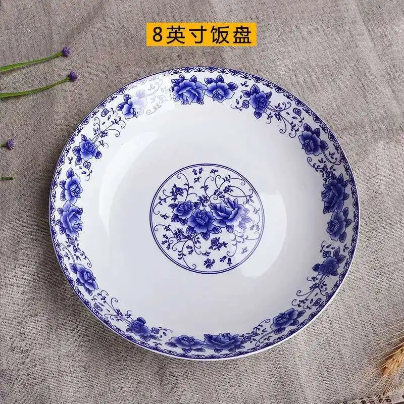 8in Bone China Plates Blue And White Porcelain Tableware Chinese Rice Dish Dinner Plate