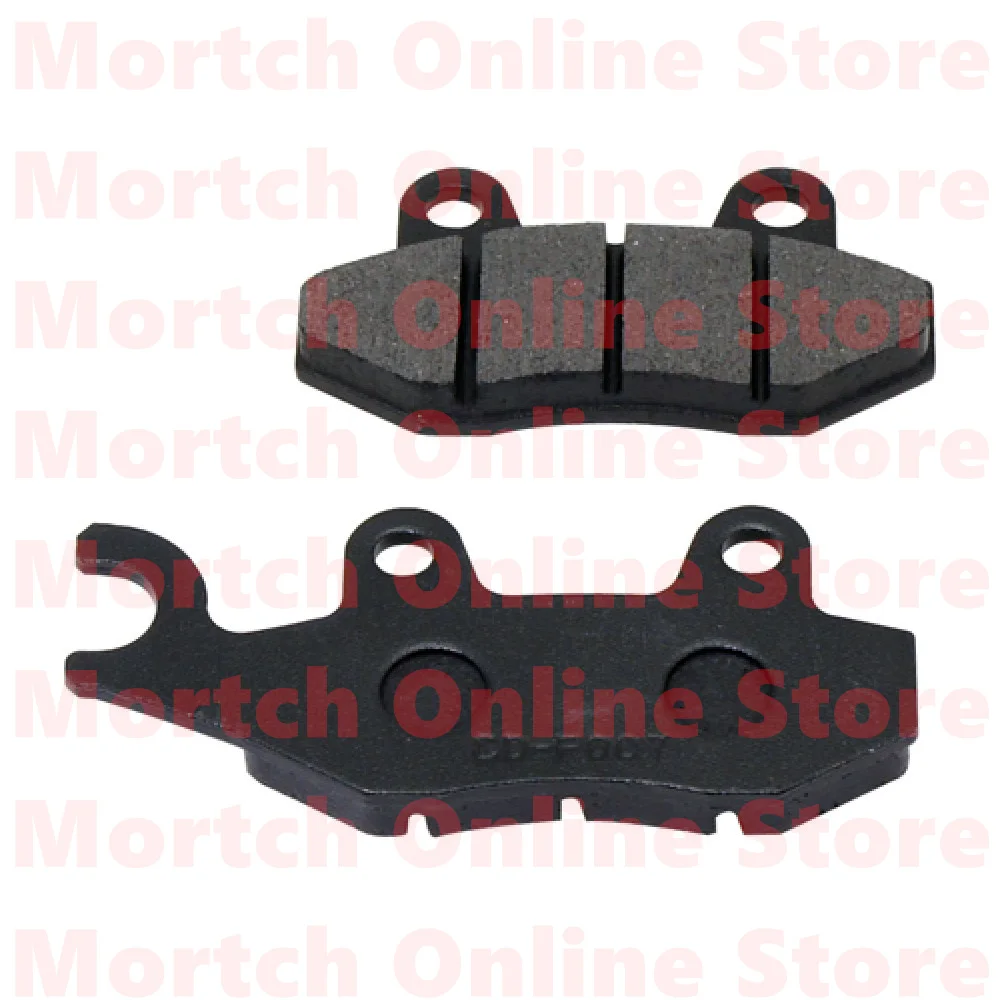 Left Brake Pad, Front Brake 7030-081320 For CFMoto 550cc ATV CF500UU CF800-3 CF800UU-A UForce 550 UForce 800