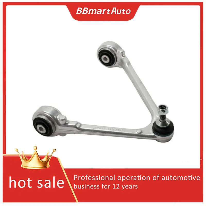

C2D36807 Left front upper control arm BBmartAuto for Jaguar XJL XJR X351 4WD 2010- 2019