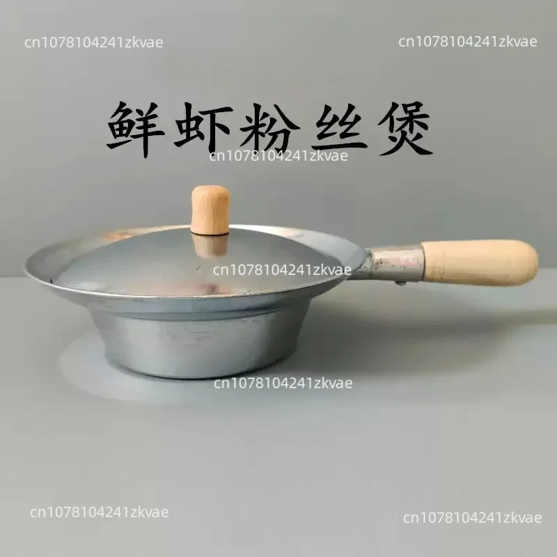 Vermicelli Casserole, Asian Seafood Claypot, Fresh Seafood Vermicelli Pot for Home Cooking